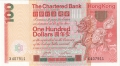 Hong Kong 100 Dollars,  1. 1.1982